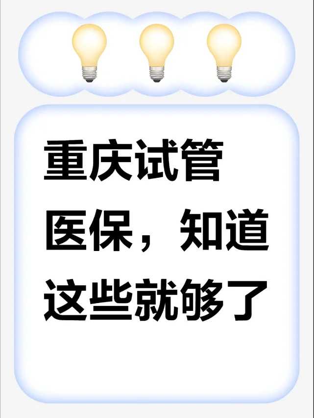 泰国最好的三代甘肃借卵代生男孩医院查询(泰国三代甘肃借卵代生男孩怎么选对医院)