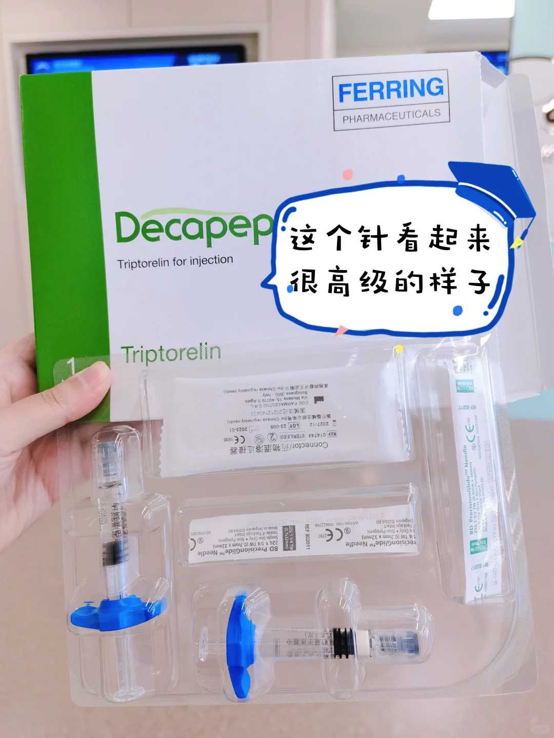广西哪里有代生怀男孩医院,听到这四大骗局要谨慎