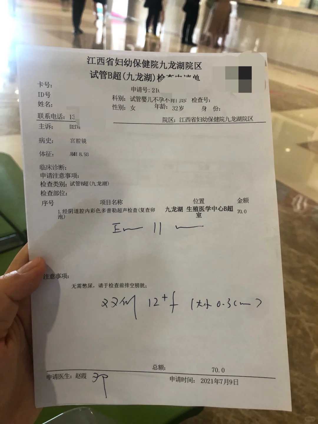 江西借卵试管婴儿代怀生子医院排名？附助孕机构名单？,助孕供卵费用