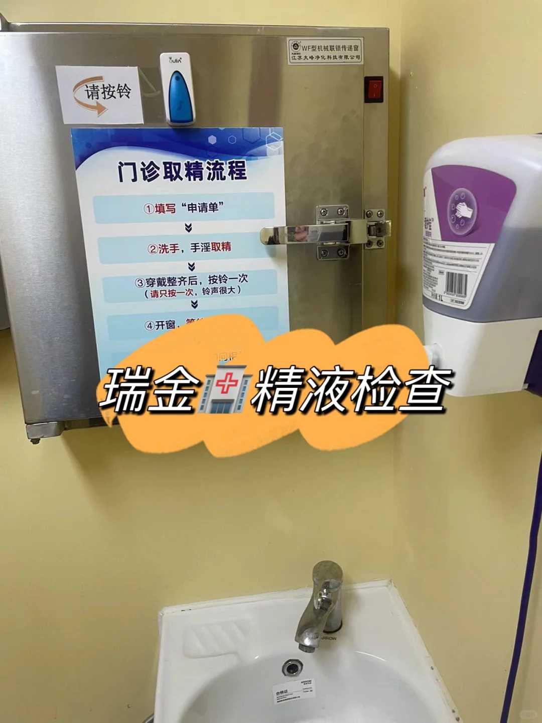 2026单身女性在泰国做人工受孕生男孩大概要多少费用?,正规代孕中心