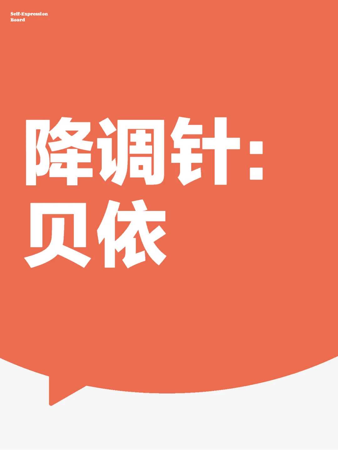 赴泰试管婴儿补充黄体酮的目的和作用解析，16万足以！,试管代孕花费明细表